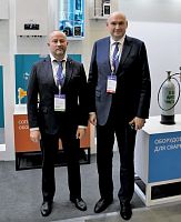 АПЗ на XIV Петербургском международном газовом форуме